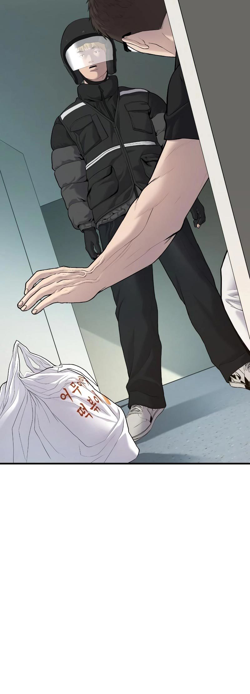 Manager Kim Chapter 73 Halaman 40