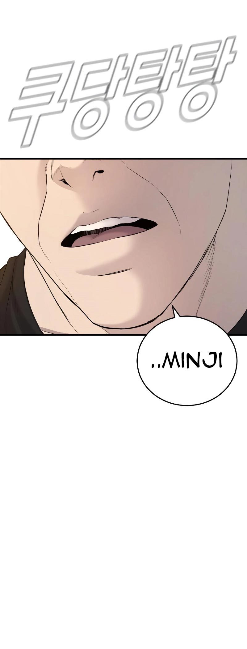 Manager Kim Chapter 73 Halaman 50