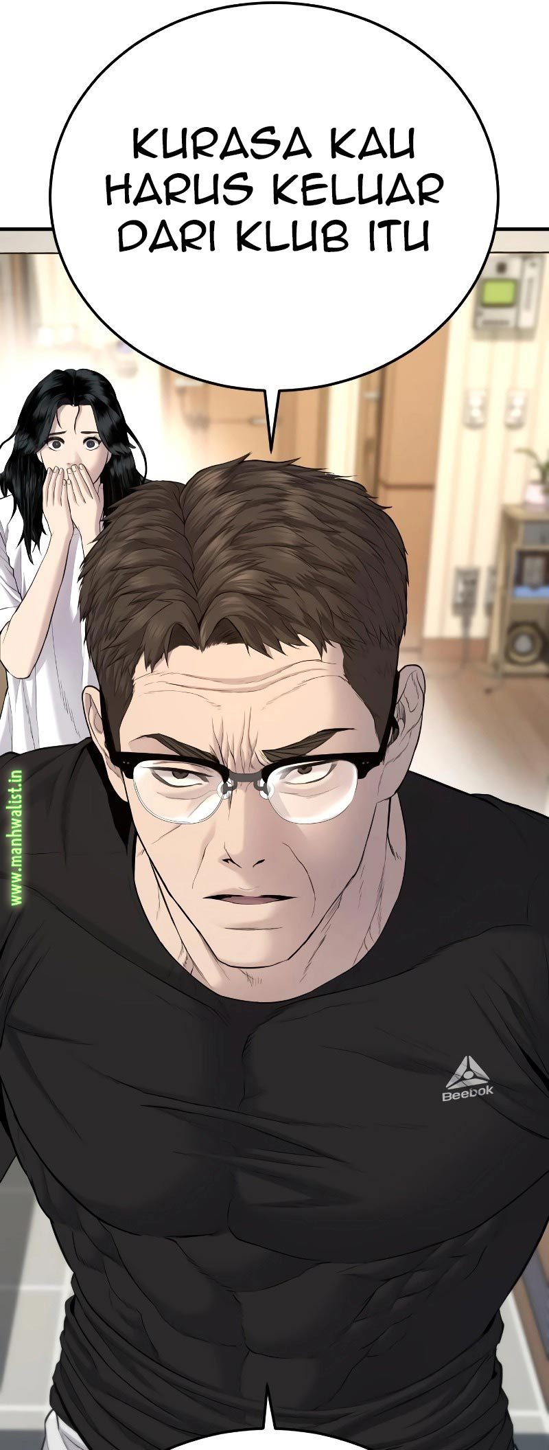 Manager Kim Chapter 73 Halaman 51