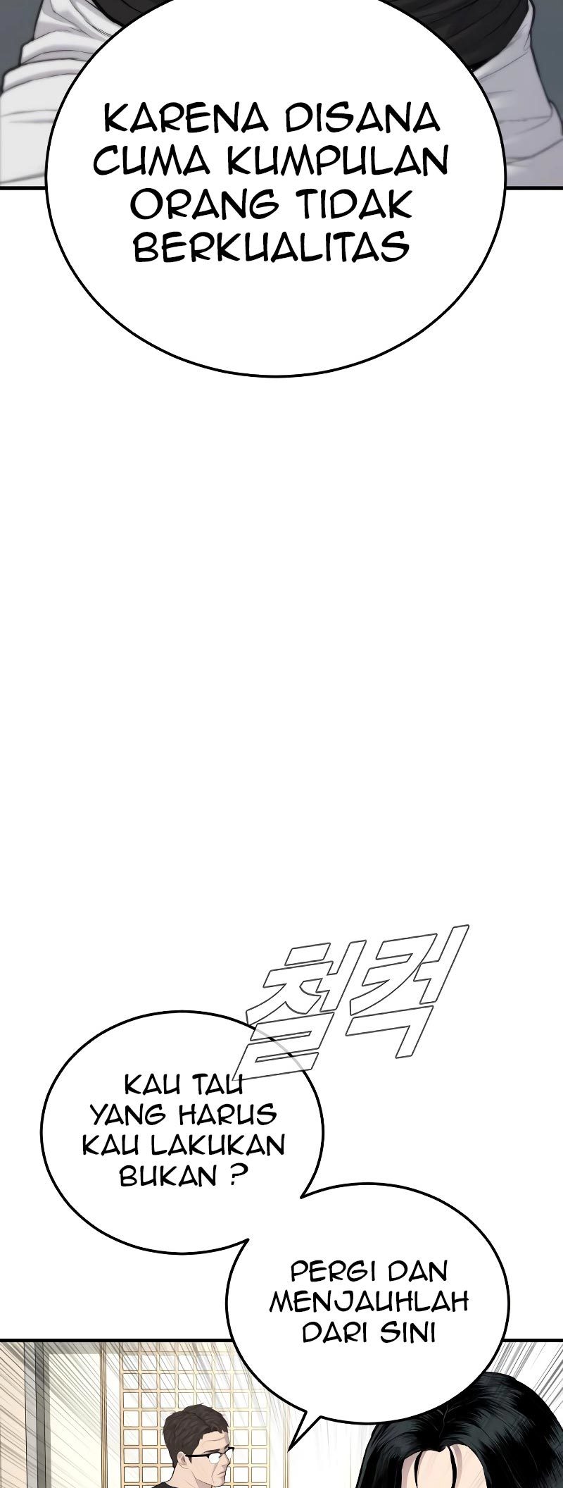 Manager Kim Chapter 73 Halaman 52