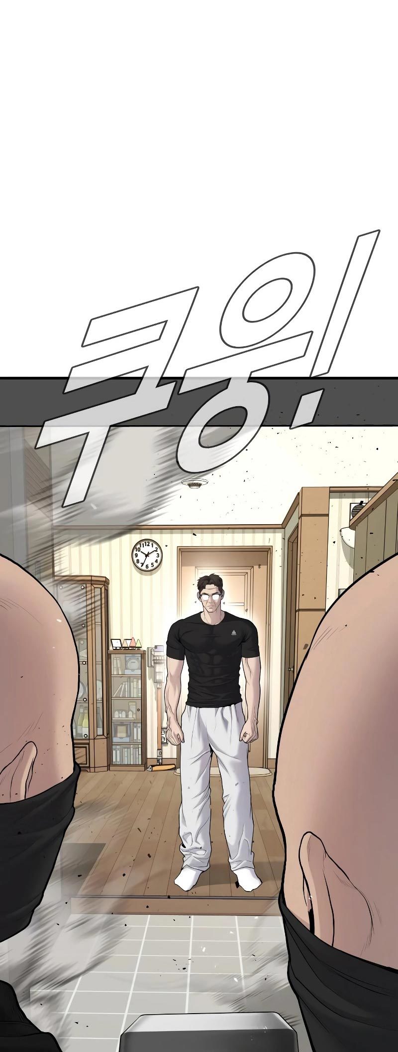 Manager Kim Chapter 73 Halaman 58