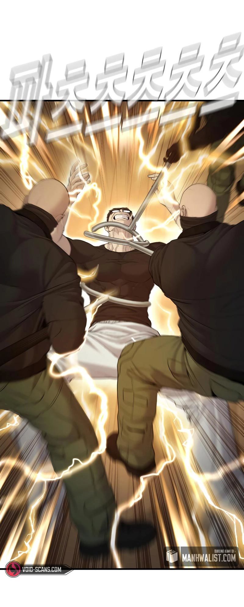 Manager Kim Chapter 73 Halaman 76