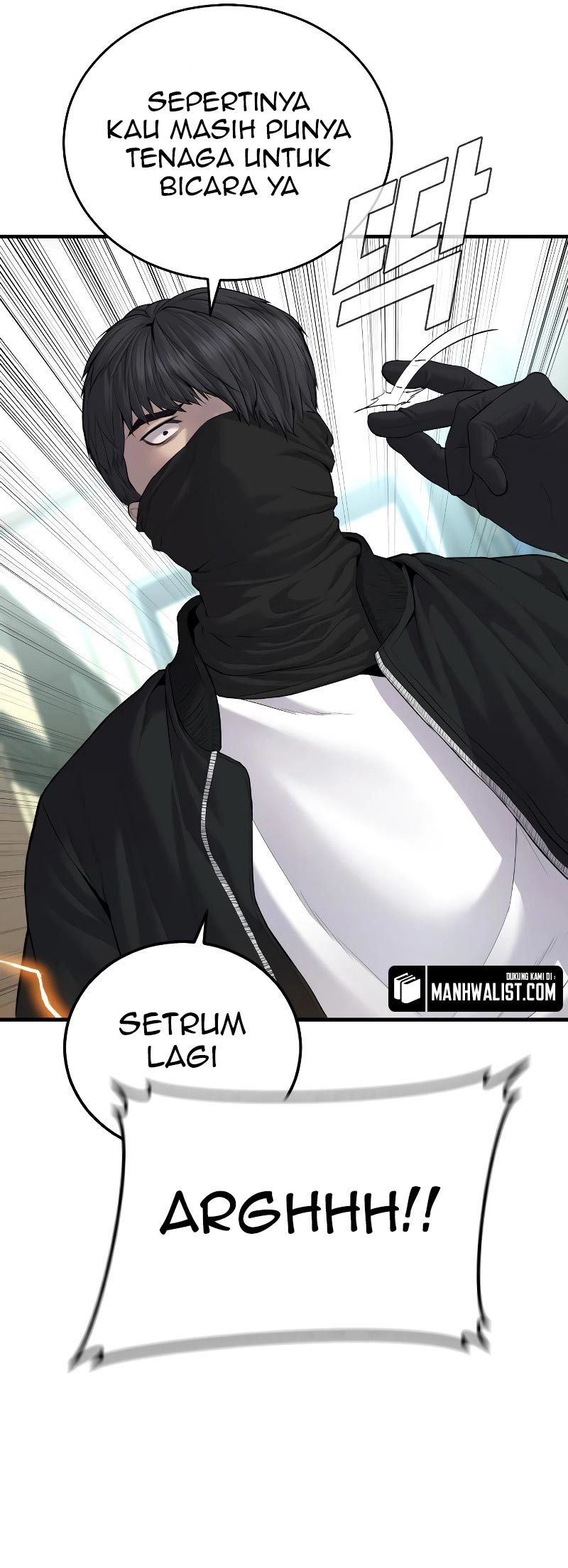 Manager Kim Chapter 73 Halaman 81