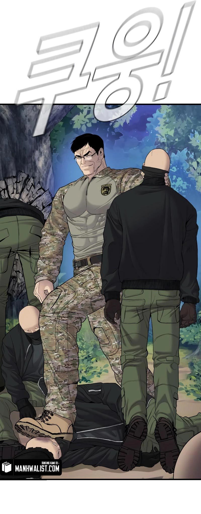 Manager Kim Chapter 73 Halaman 91