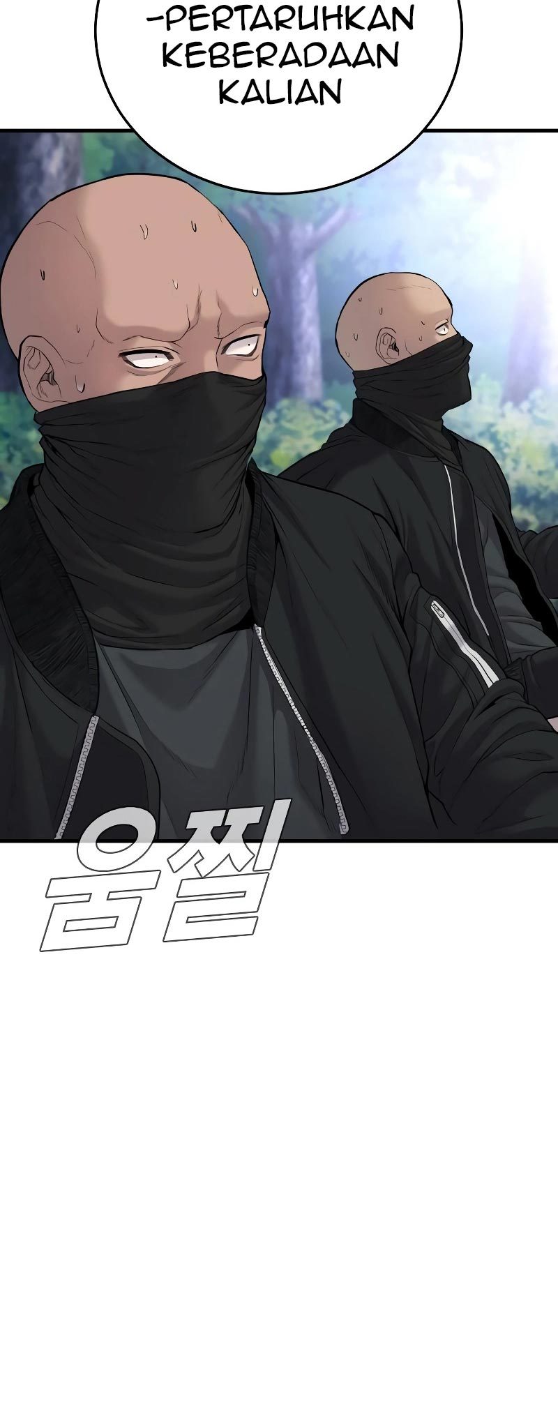 Manager Kim Chapter 73 Halaman 95