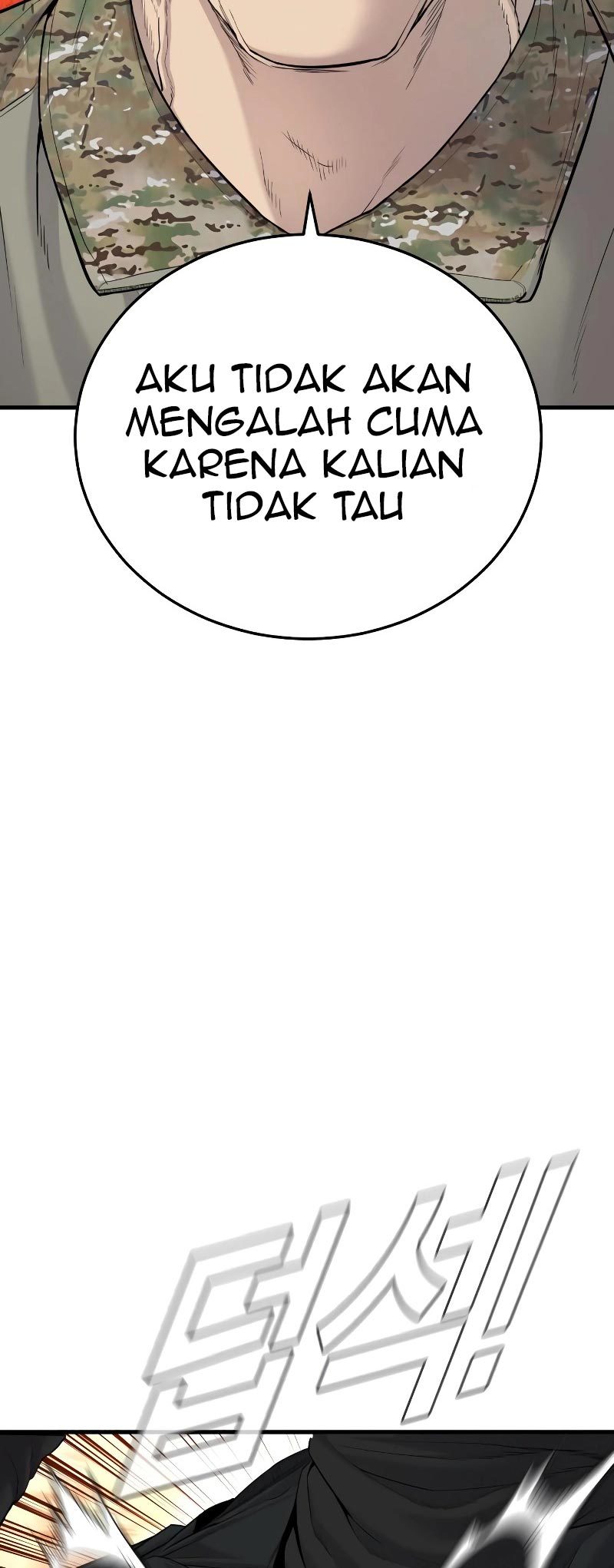 Manager Kim Chapter 73 Halaman 98
