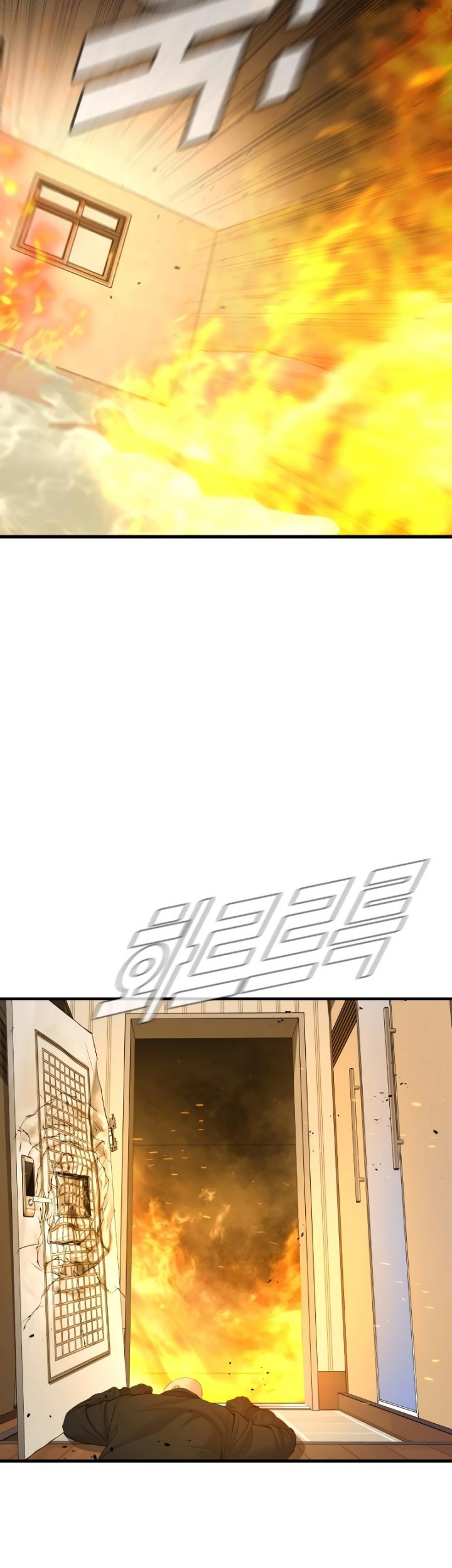 Manager Kim Chapter 74 Halaman 38