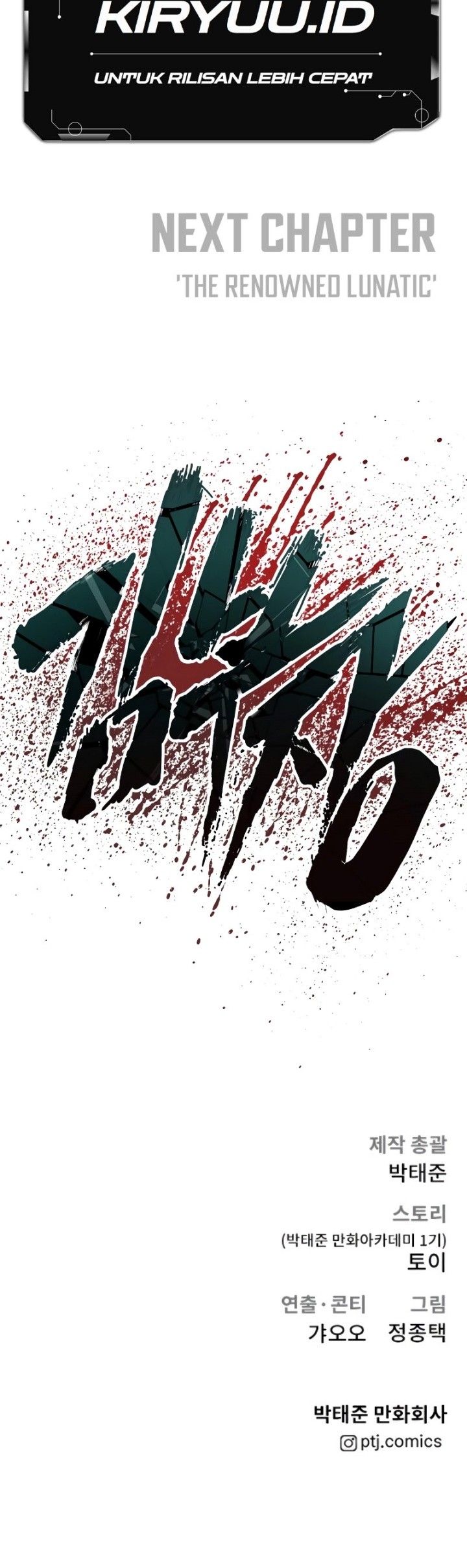 Manager Kim Chapter 74 Halaman 87