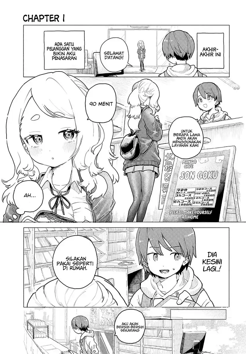 Mankitsu Shitai Jouren San Chapter 23.1 Halaman 2