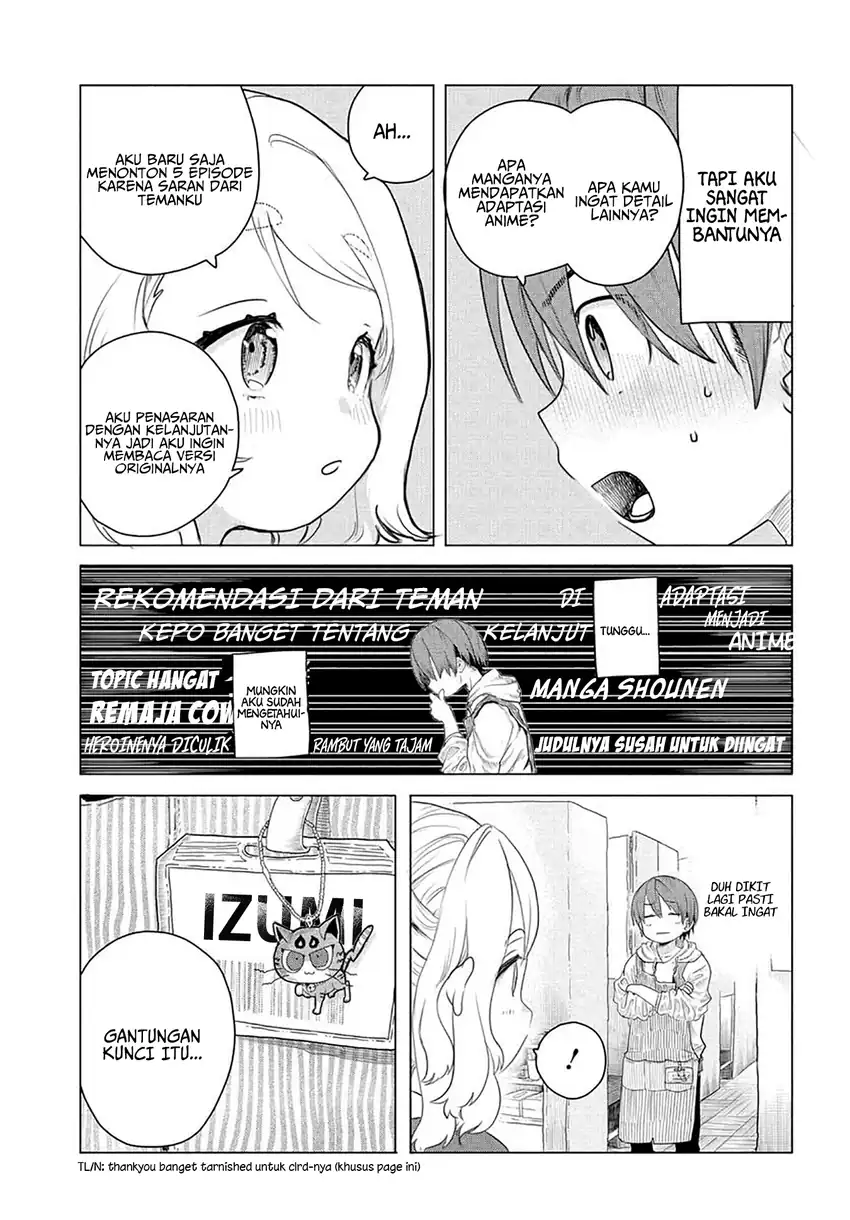 Mankitsu Shitai Jouren San Chapter 3 Halaman 3
