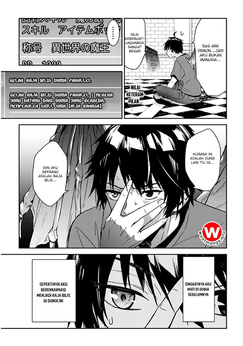Maou Ni Natte Node Dungeon Tsukutte Jingai Musume To Honobono Suru Chapter 52.1 Halaman 7