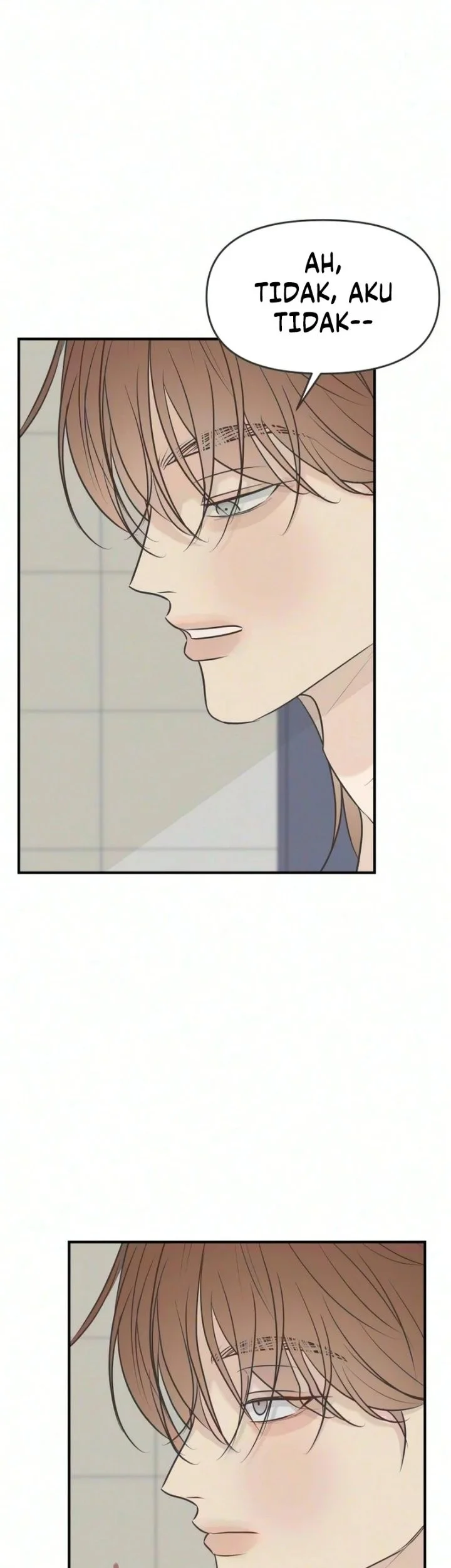 Marriage Protection Scandal Chapter 23 Halaman 5