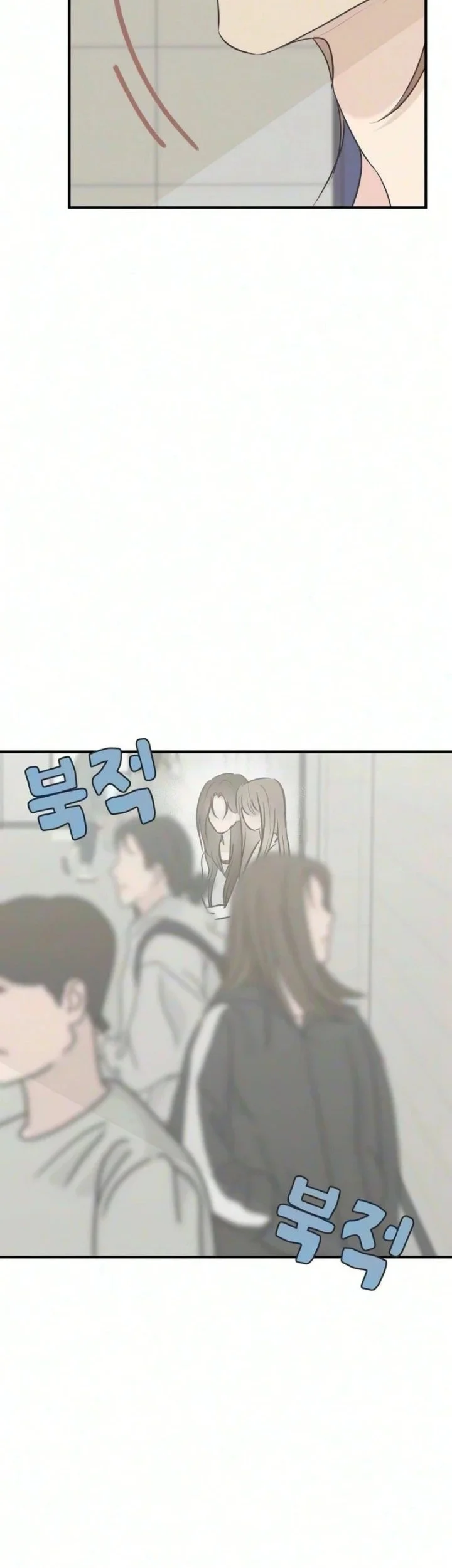 Marriage Protection Scandal Chapter 23 Halaman 6