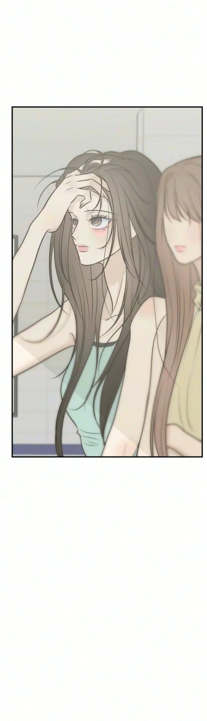 Marriage Protection Scandal Chapter 23 Halaman 7