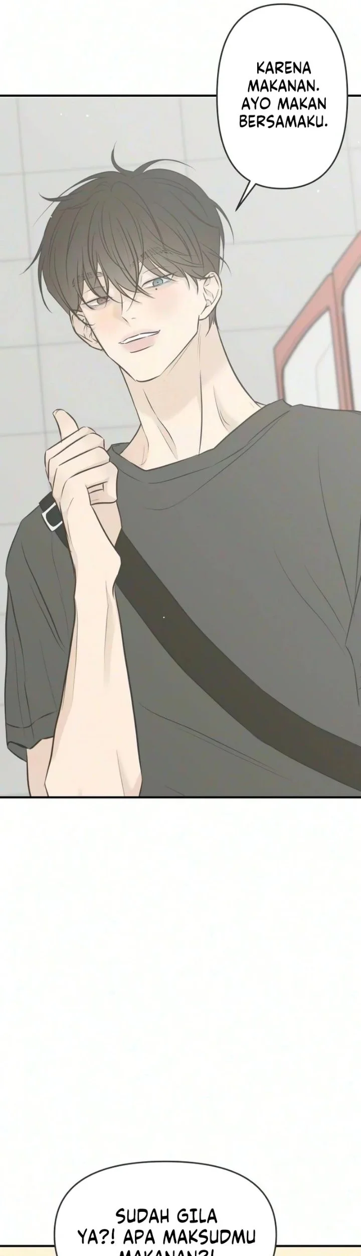 Marriage Protection Scandal Chapter 23 Halaman 21