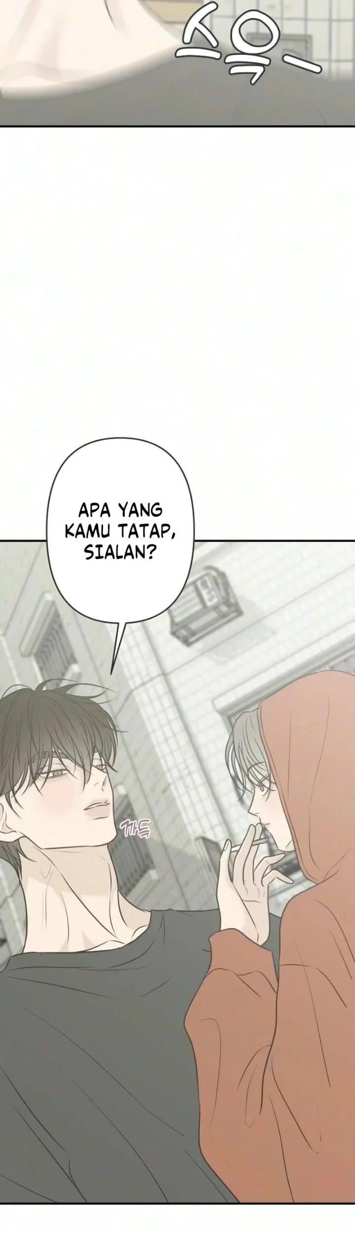 Marriage Protection Scandal Chapter 23 Halaman 58