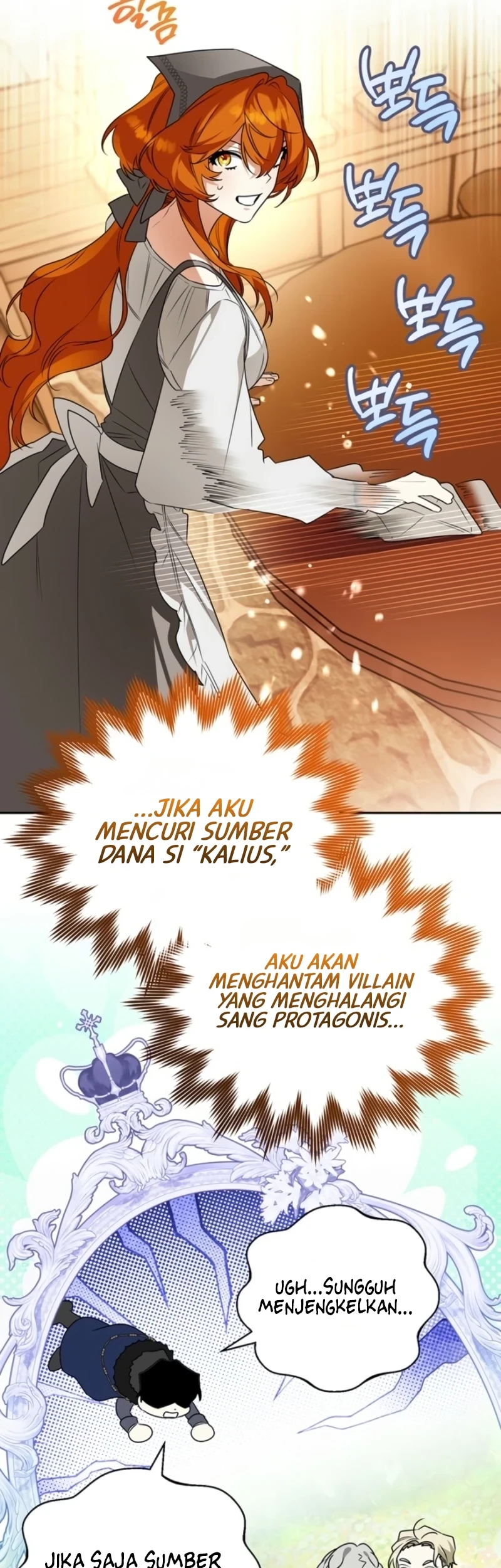Marriage With A Suspiciously Demure Husband Chapter 1 Halaman 60
