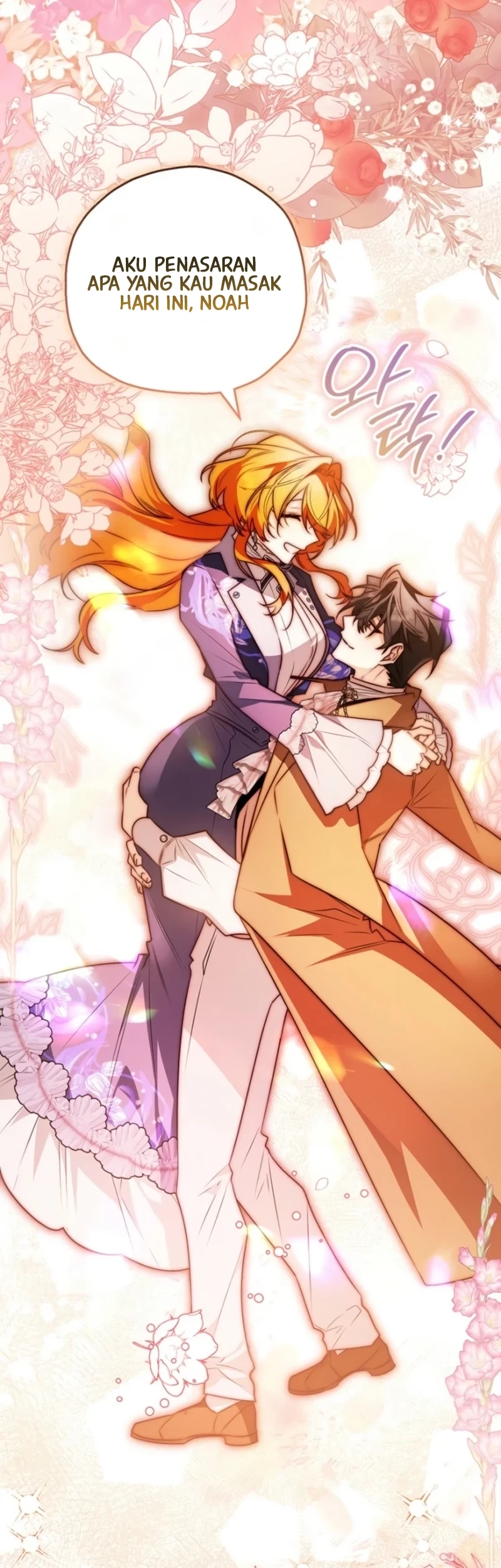 Marriage With A Suspiciously Demure Husband Chapter 1 Halaman 79