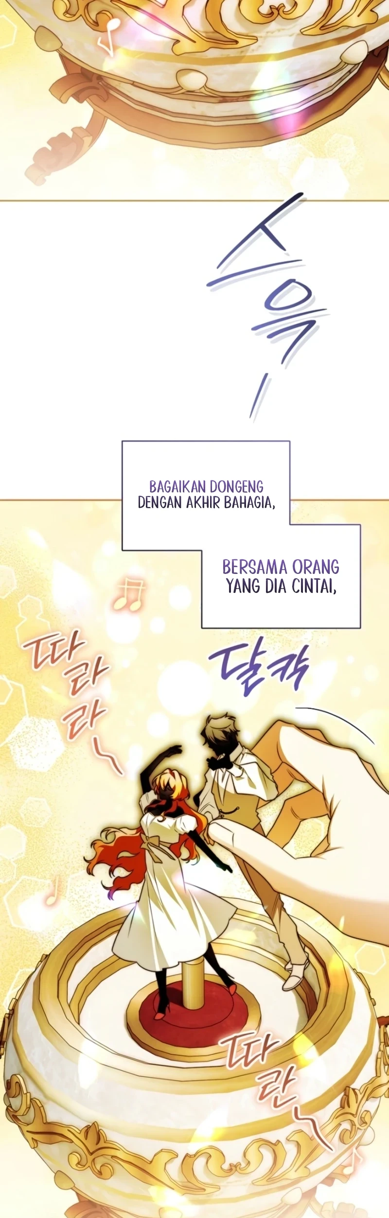 Marriage With A Suspiciously Demure Husband Chapter 1 Halaman 83