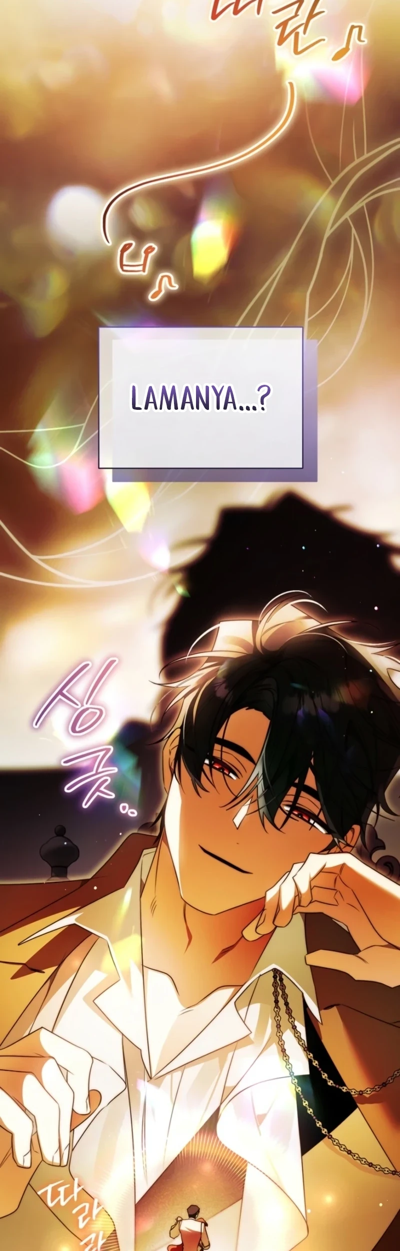Marriage With A Suspiciously Demure Husband Chapter 1 Halaman 85