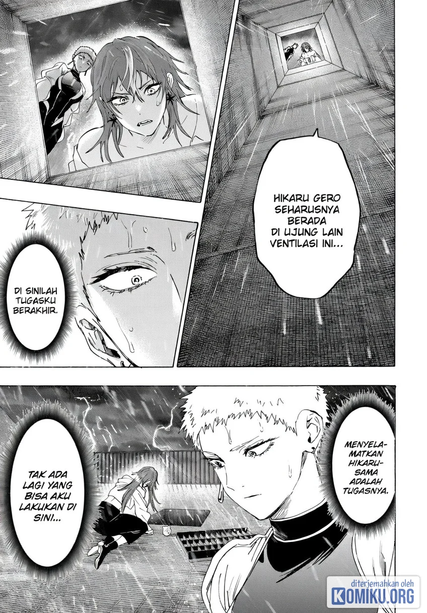 Marriagetoxin Chapter 147 Halaman 3
