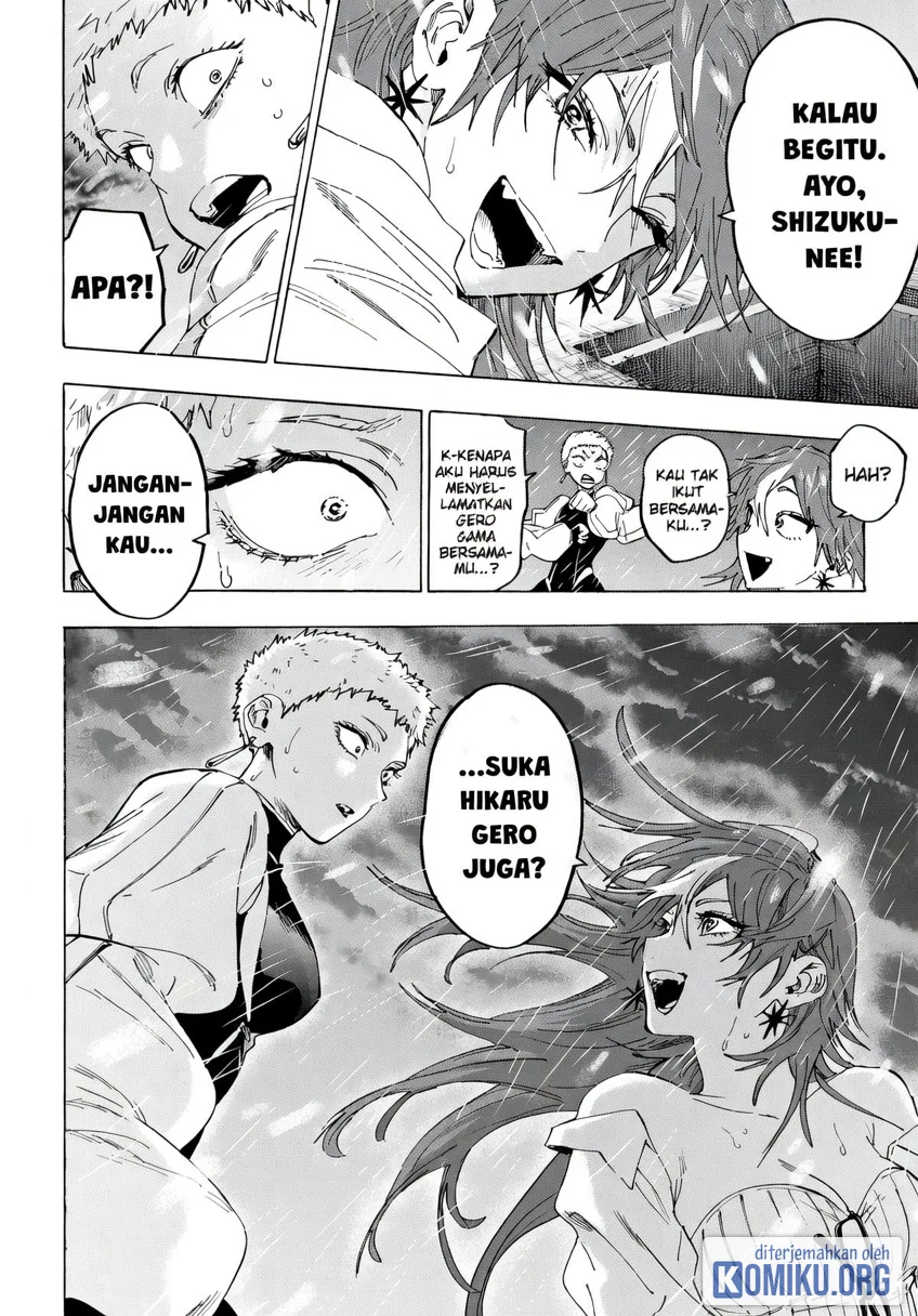 Marriagetoxin Chapter 147 Halaman 4