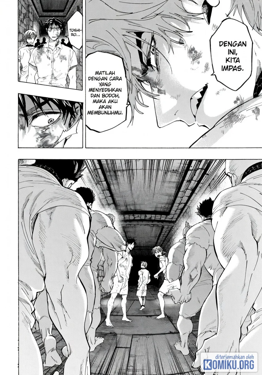 Marriagetoxin Chapter 148 Halaman 2