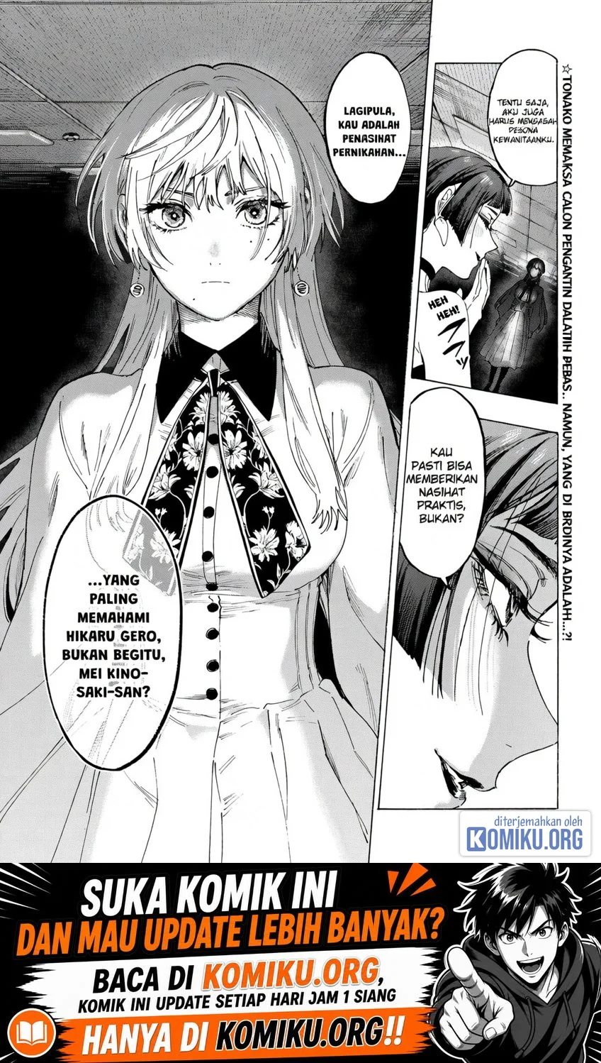 Marriagetoxin Chapter 148 Halaman 9
