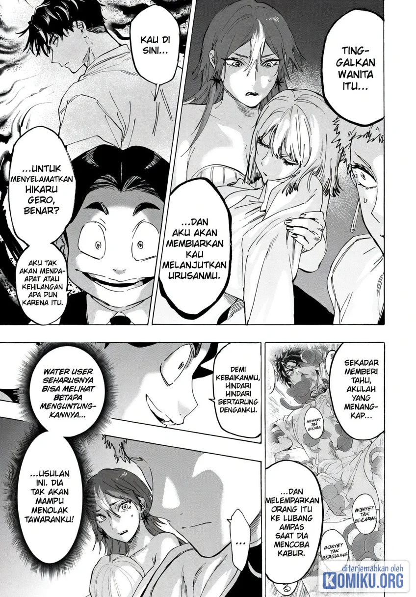 Marriagetoxin Chapter 149 Halaman 3