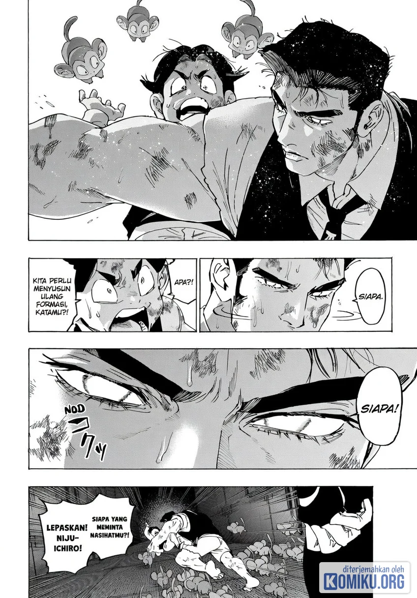 Marriagetoxin Chapter 149 Halaman 16