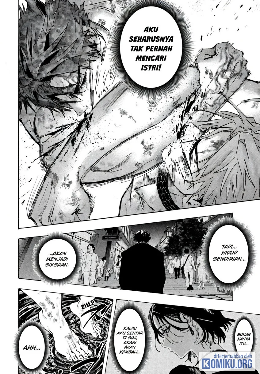 Marriagetoxin Chapter 150 Halaman 3