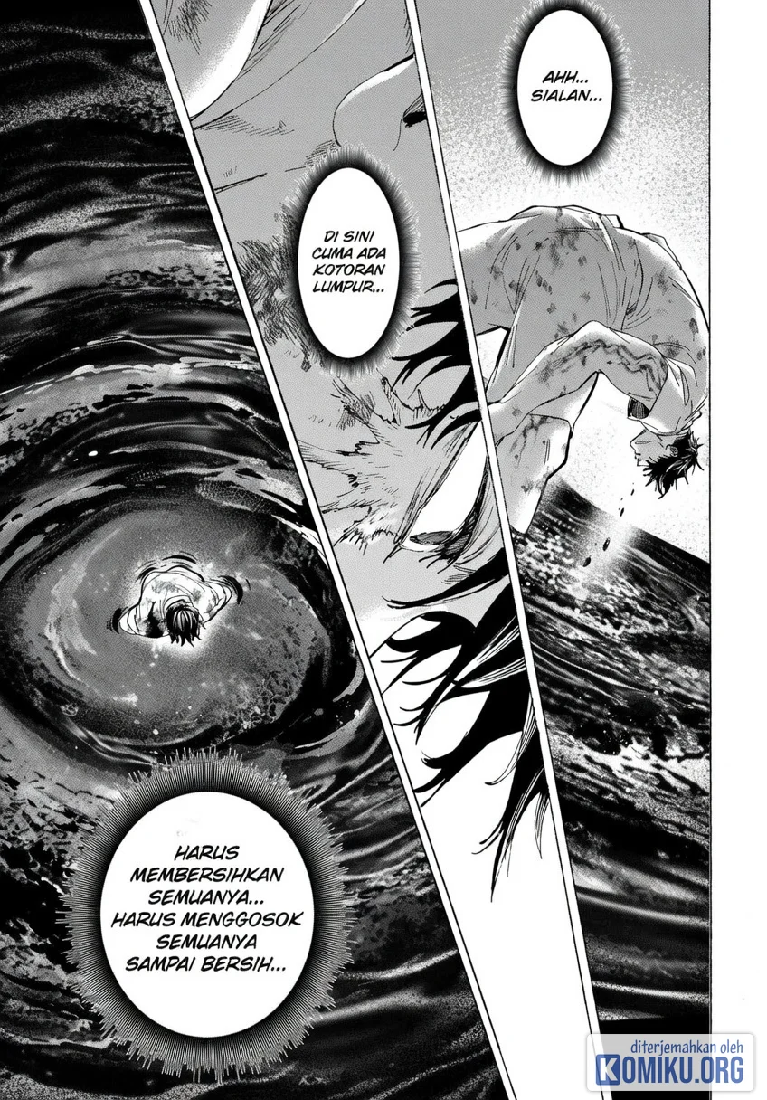 Marriagetoxin Chapter 150 Halaman 4
