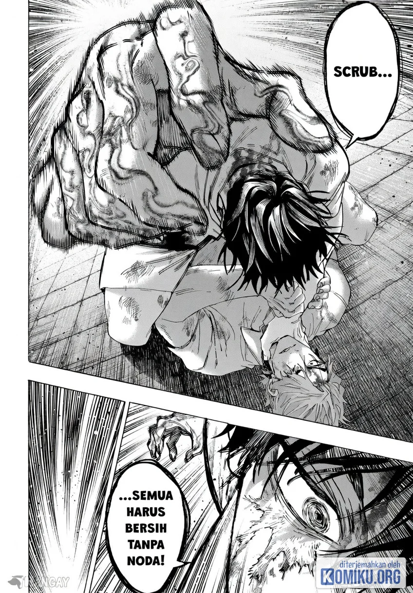 Marriagetoxin Chapter 150 Halaman 7