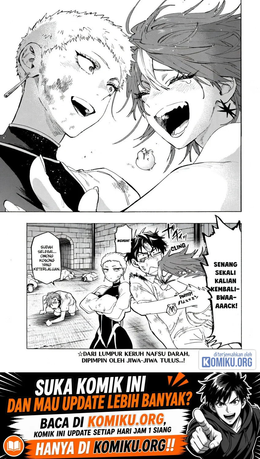 Marriagetoxin Chapter 151 Halaman 9