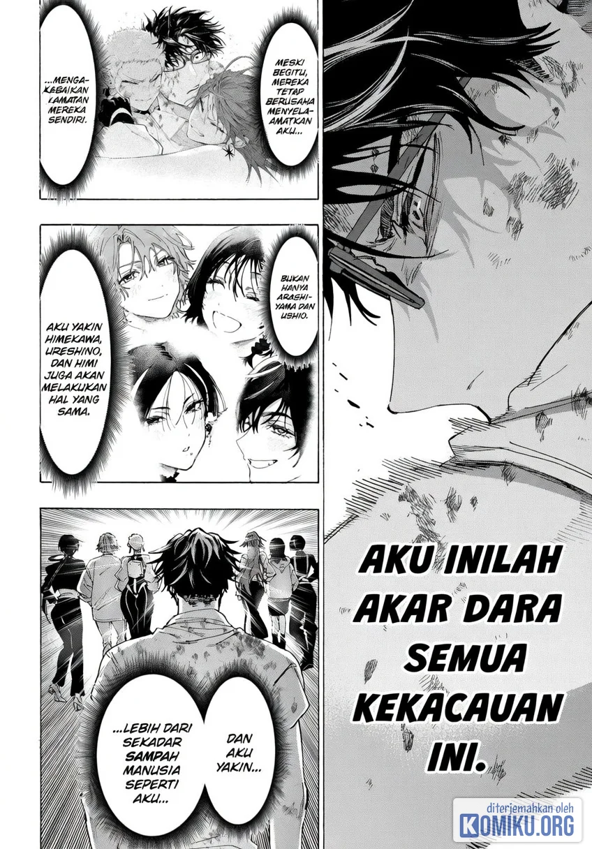 Marriagetoxin Chapter 152 Halaman 7