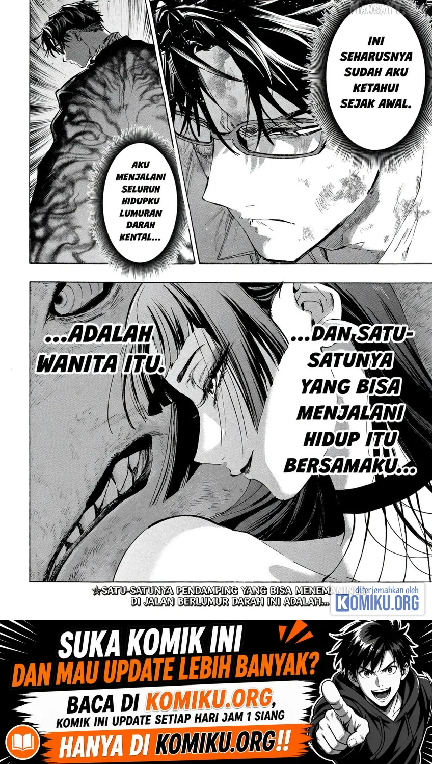 Marriagetoxin Chapter 152 Halaman 9