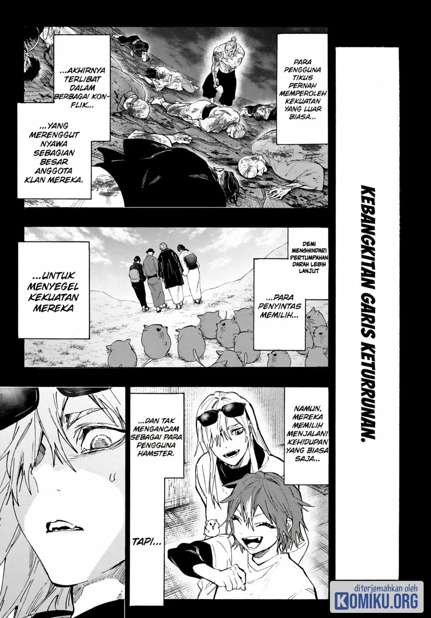 Marriagetoxin Chapter 154 Halaman 12