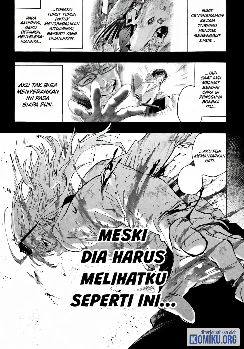 Marriagetoxin Chapter 154 Halaman 16