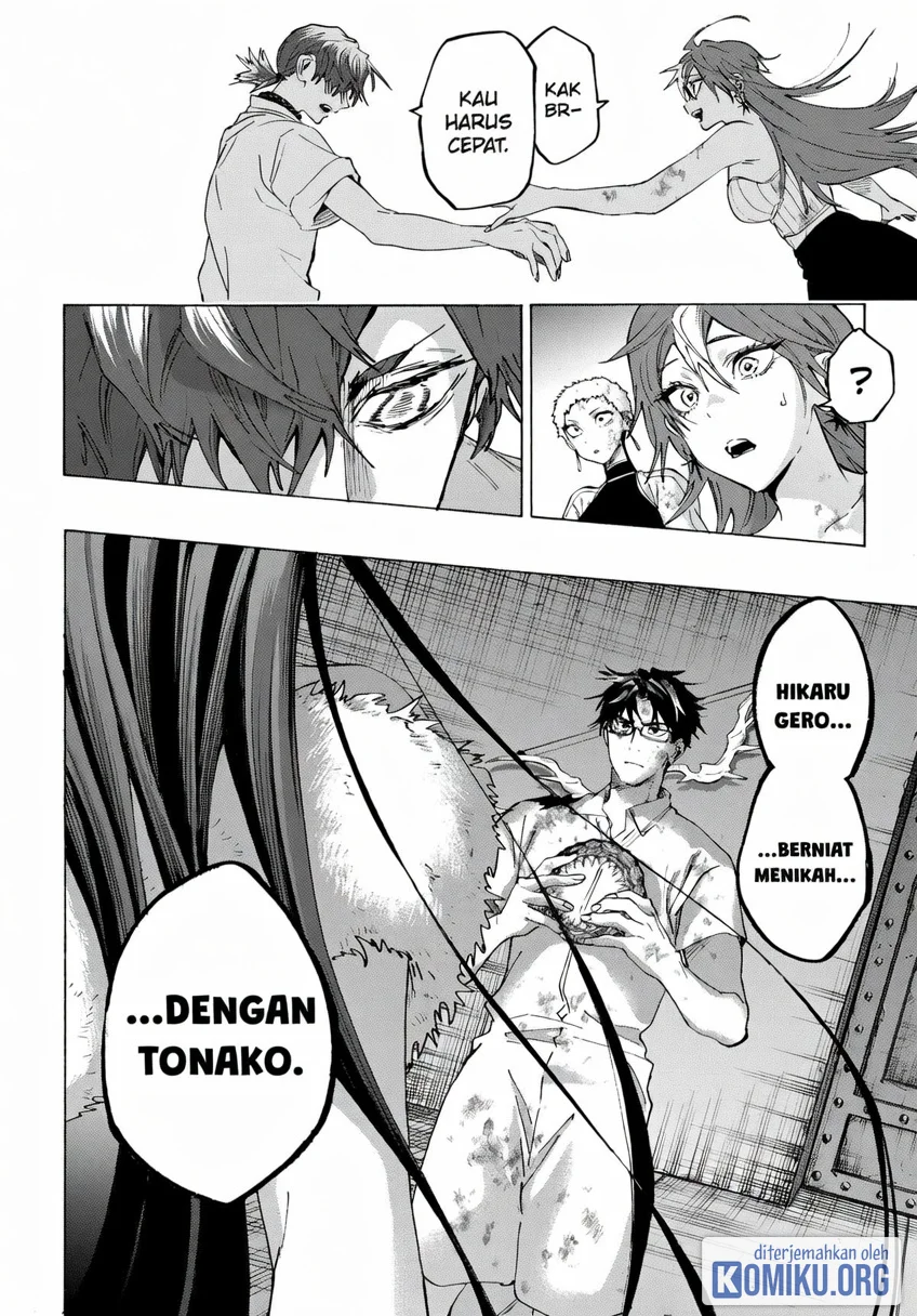Marriagetoxin Chapter 155 Halaman 3