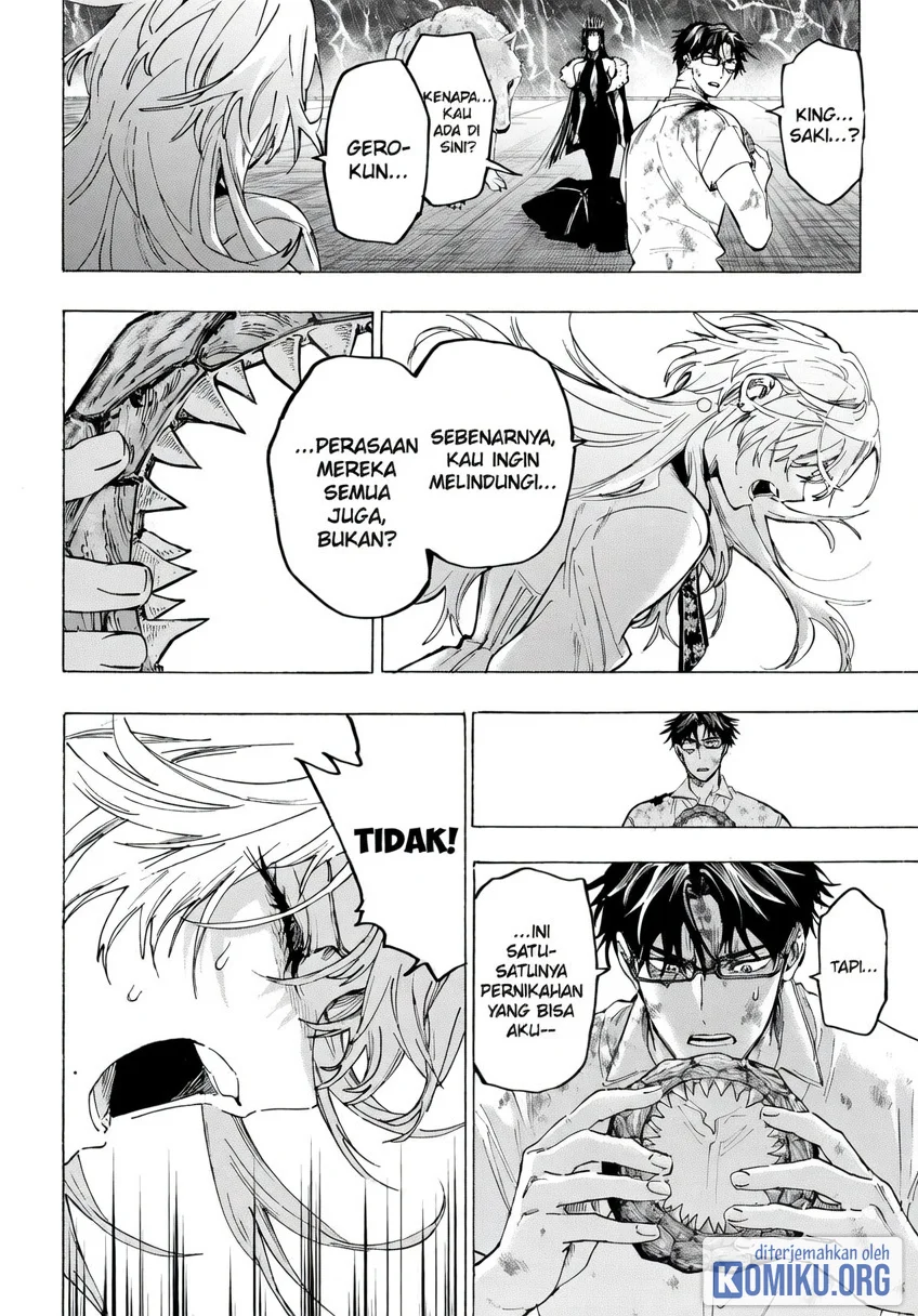 Marriagetoxin Chapter 155 Halaman 8