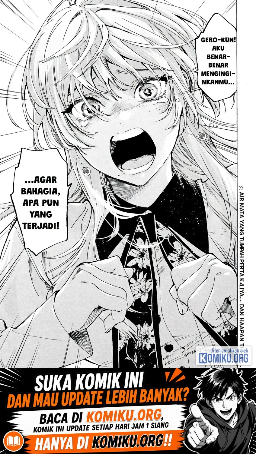 Marriagetoxin Chapter 155 Halaman 9