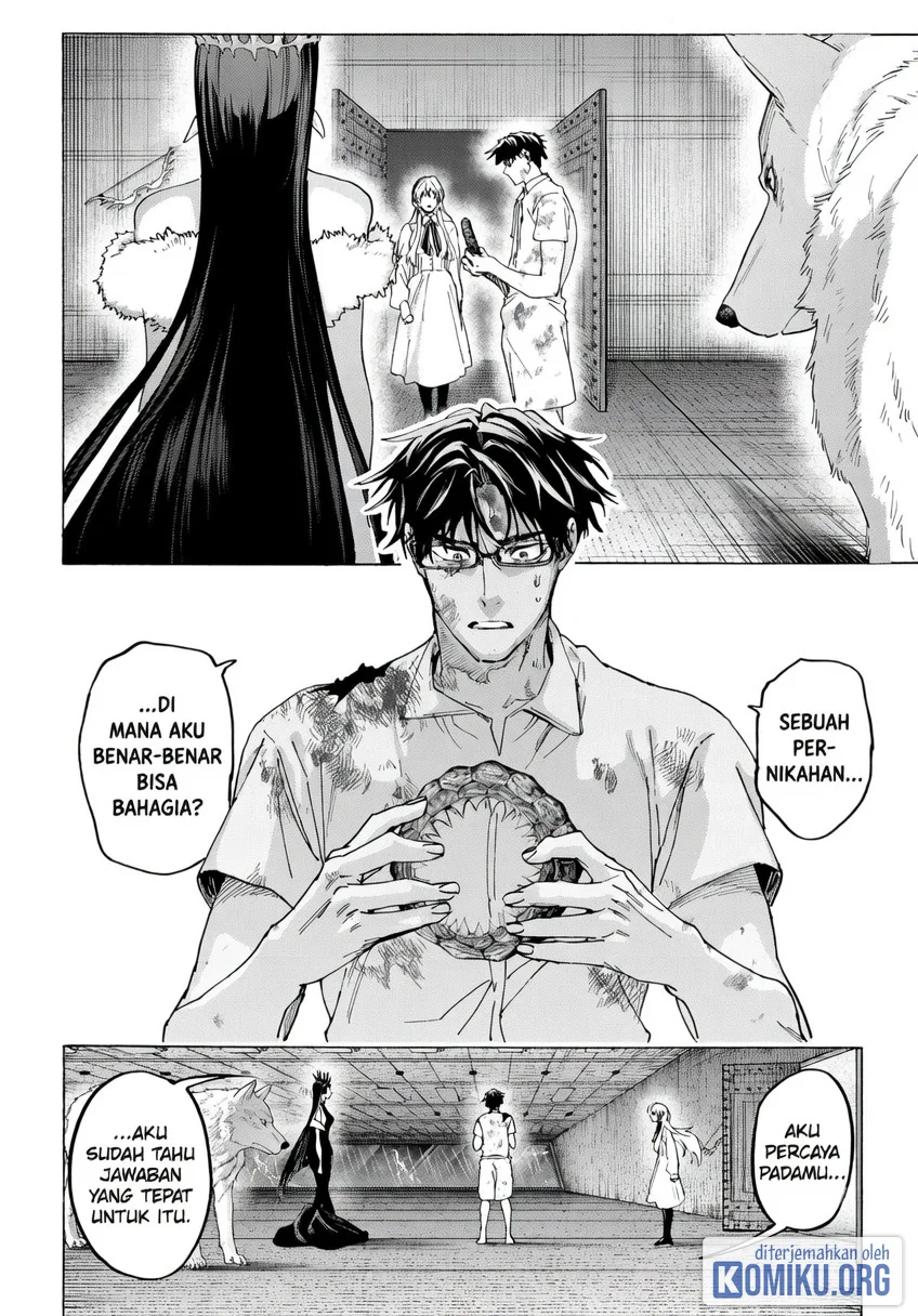 Marriagetoxin Chapter 156 Halaman 3