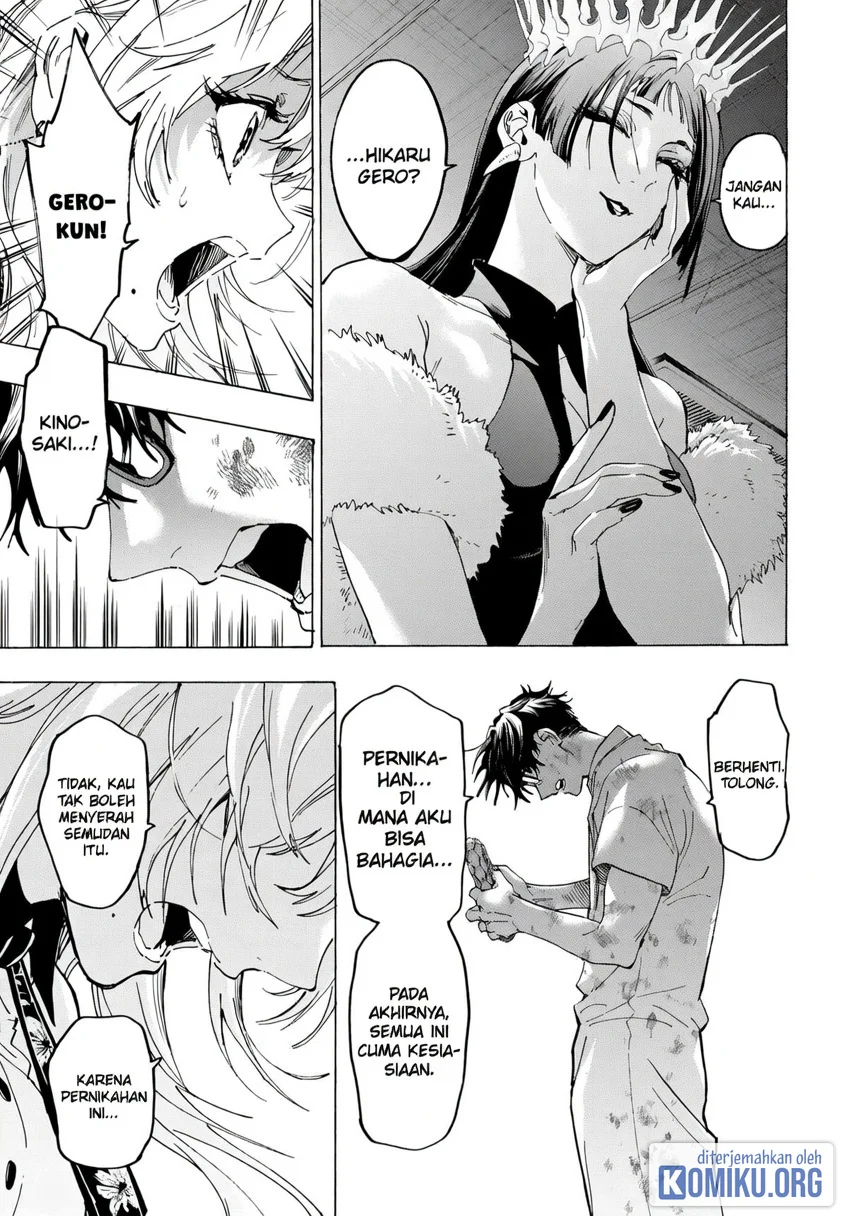 Marriagetoxin Chapter 156 Halaman 4