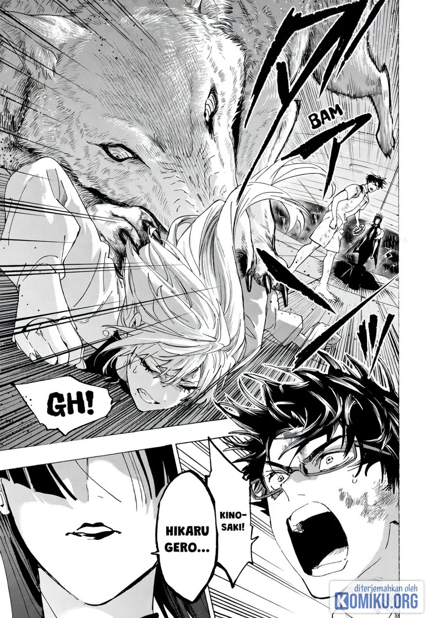 Marriagetoxin Chapter 156 Halaman 6