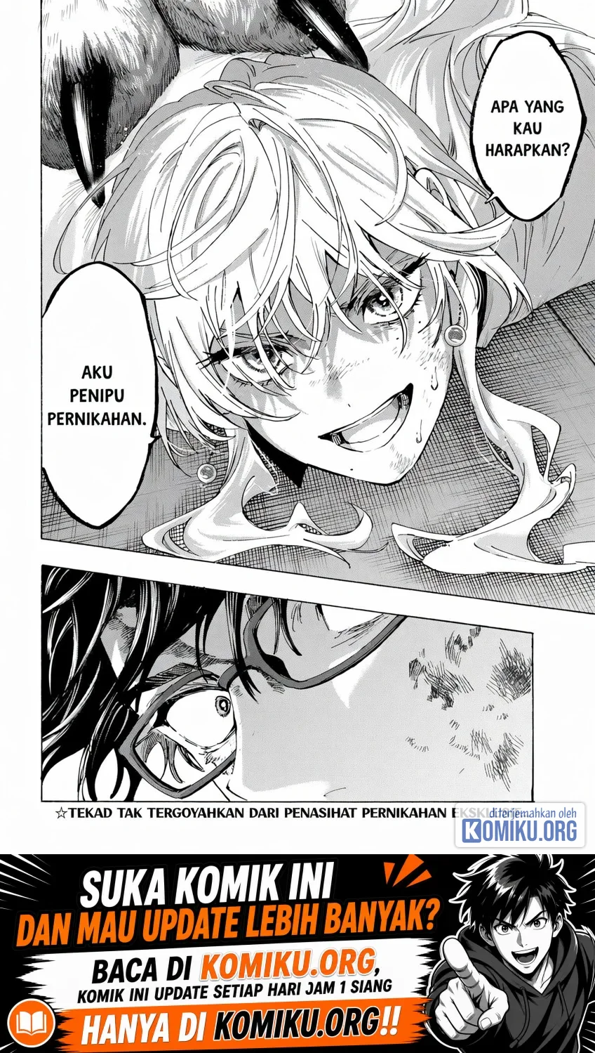Marriagetoxin Chapter 156 Halaman 9