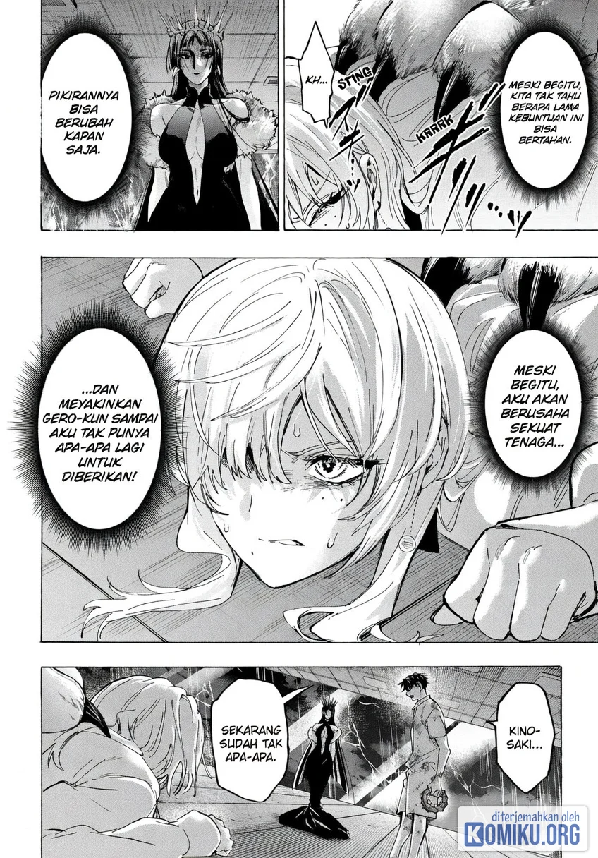 Marriagetoxin Chapter 157 Halaman 2