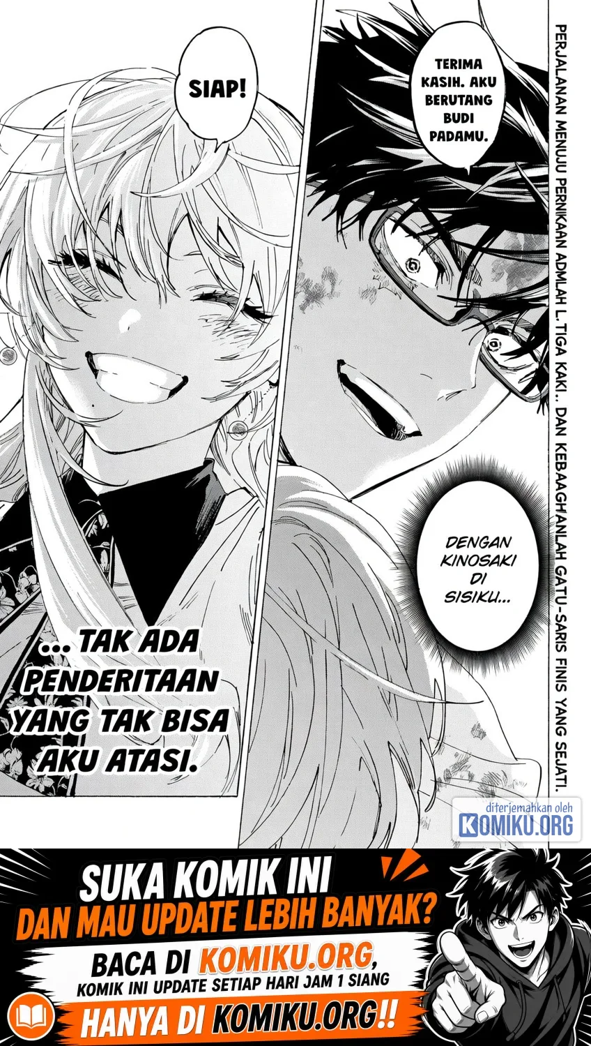 Marriagetoxin Chapter 157 Halaman 11