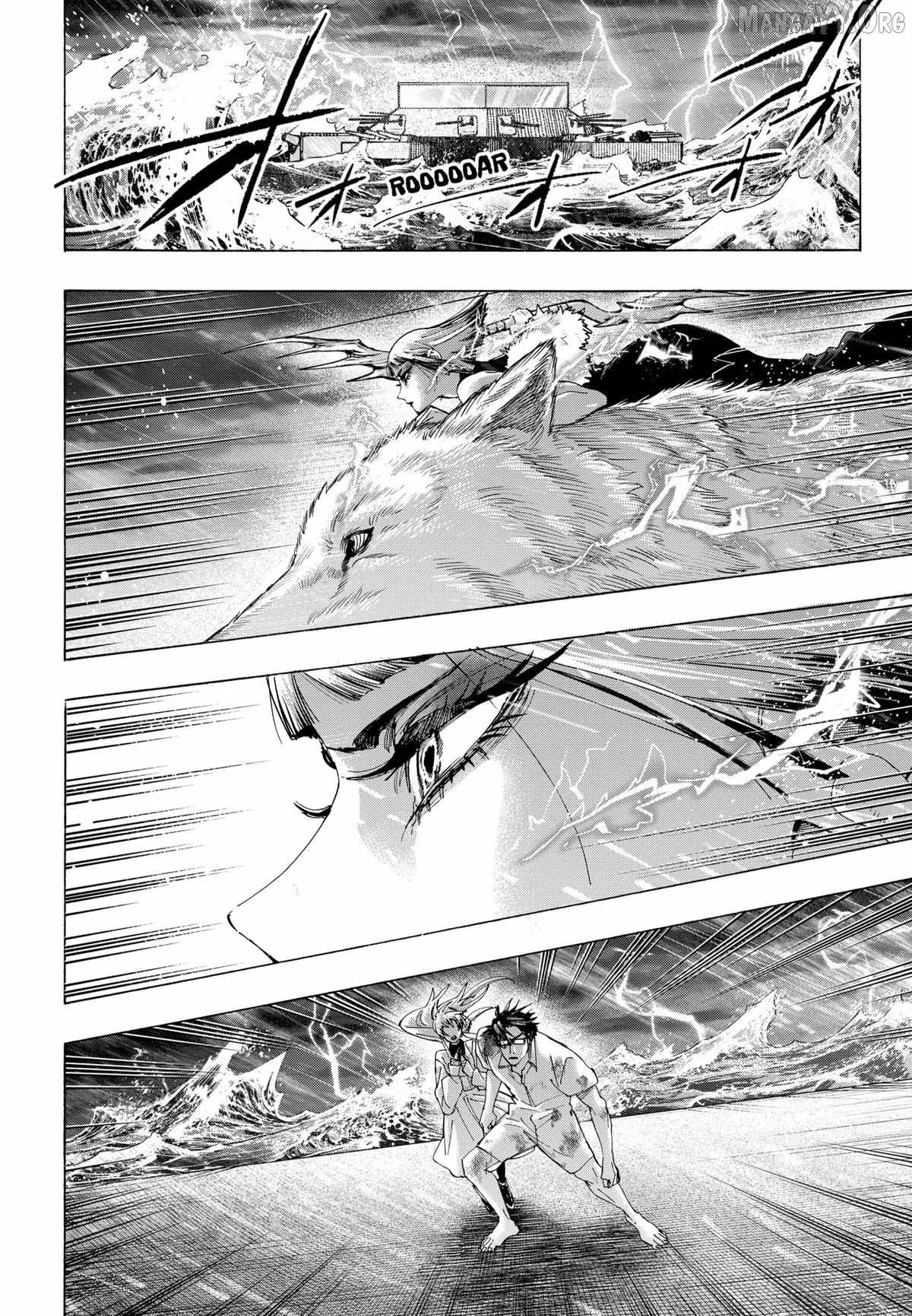 Marriagetoxin Chapter 159 Halaman 2