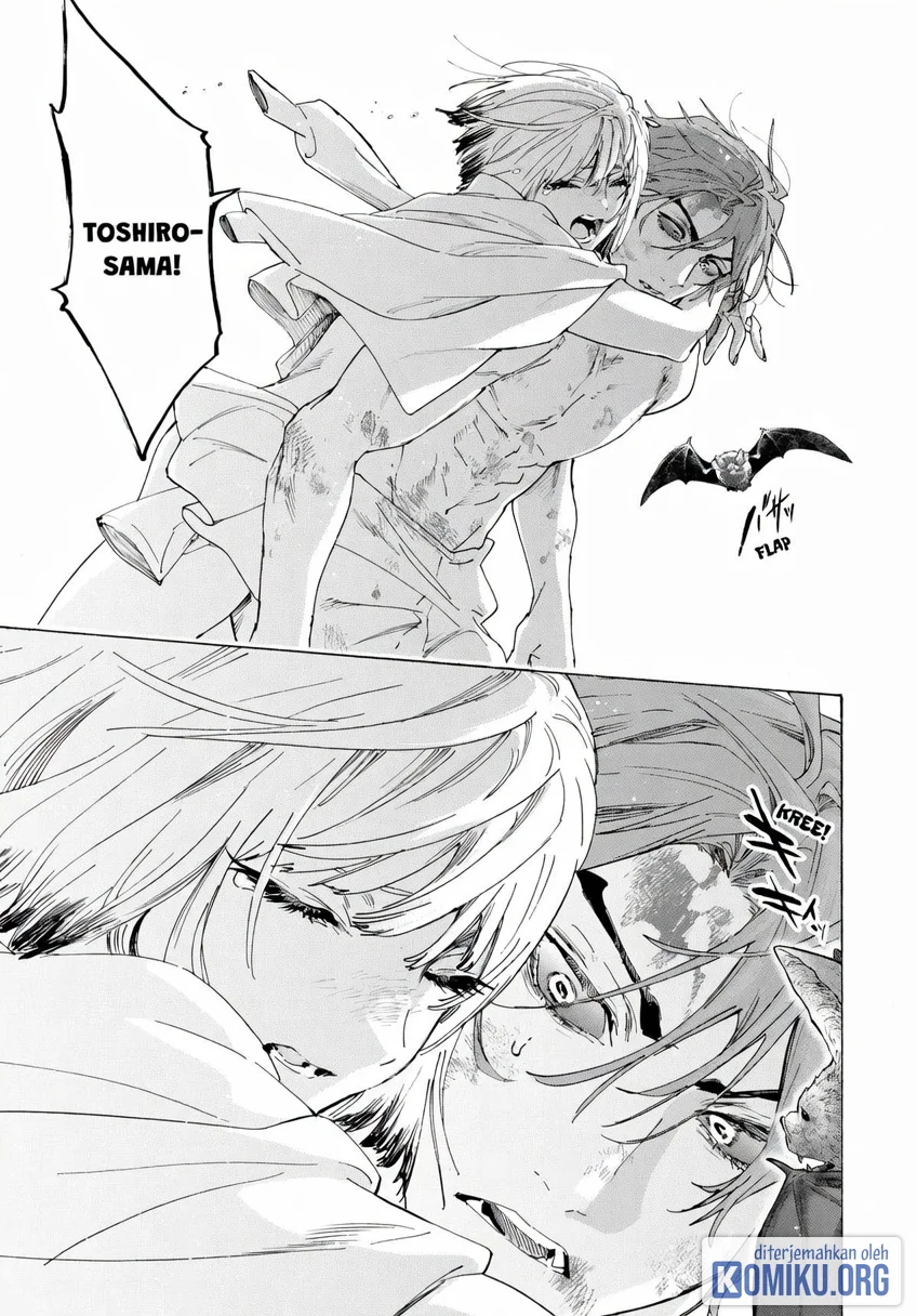 Marriagetoxin Chapter 160 Halaman 5