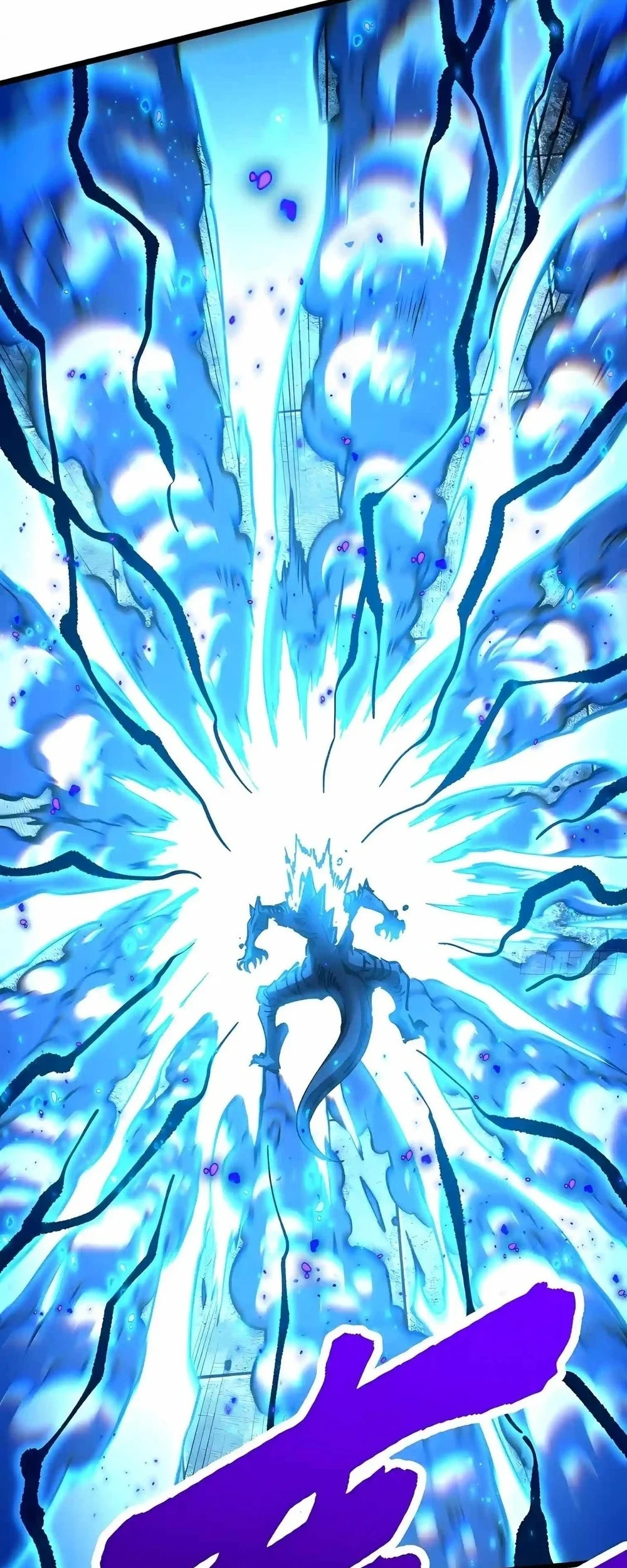 Martial Evolution Start By Awakening The King Of Monsters Chapter 151 Halaman 19